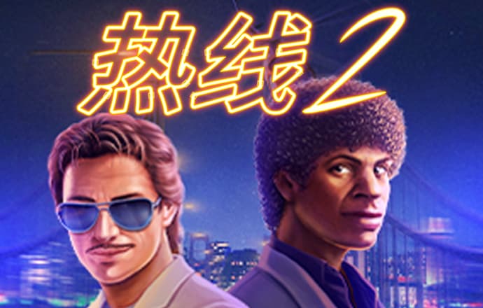 半岛·BOB官方网站
